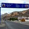 ENTERING TO LEH FROM KARU,UPSHI (MY LEH TOUR-2010)