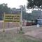 Karaikkudi Junction