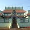 My House