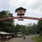 Tura gate