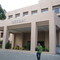 Hotel City Inn - Baramati