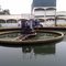 Water Treatment Plant at MIDC, Baramati