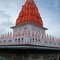Hanuman Garhi