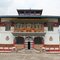 Phodong Monastery