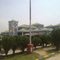 Imphal Airport