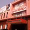 shubham thiater , sultanpur