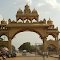 GATEWAY GAVIMATH