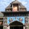 Maa Banjari Mandir Gate(Raigarh)India
