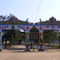 maa hingula temple