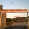 Mangaleshwar Mahadev Mandir
