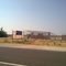 भारतीय प्रोद्योगिकी संस्थान (IIT JODHPUR)
