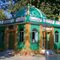 KISHTE ALI SHAH DARGAH