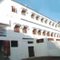 Dr.S.R.Ajmera MCA College