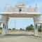 Entrance to Vijayanagara (Hampi) Empire