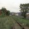 The Track