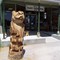 Chainsaw Artist Dan Collum's Bear