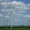 Wind farm in southern rural Minnesota