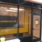DealerDealsDirect.com Office Entrance