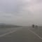 ئوتۆبان ناسیاێ وه‌ فرودگا(فروکه‌ خانه)‌