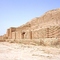 Choqa Zanbil