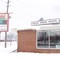 Fat Cat's Pizza with Niagara College in background