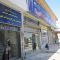 دانشگاه علمی کاربردی گنبدکاووس1