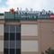 Holiday Inn