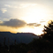 Alcara Mountain