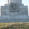 Louisiana State Memorial, near the Great Redoubt, Vicksburg National Military Park, Mississippi