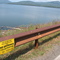 Ashokan Reservoir