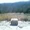 Cedar Gap Conservation Area