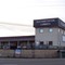 Elizabethton Lumber