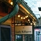 Lady Killigrew Café