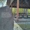 George Bible Shelter