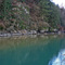 Green River