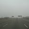 I-5 becomes 5 lanes | 20Dec2009