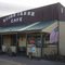 Moose Creek Cafe - Walden