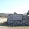 Rosemont Cemetery. Union, SC