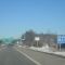 Welcome To Maine, I-95, 2-21-2009