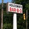 Holcomb's Bar-B-Q