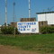 County Fairgrounds