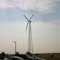 50 kW Entegrity Wind Turbine