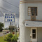 Relax Inn Motel in Kountze, Texas, USA.