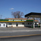 Bray Grocery