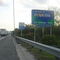 Welcome To Florida Sign