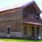 Big Old House