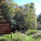 STS Bridge above Cross Fork Creek