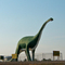 not the Sinclair Dino...