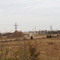 Highway Department