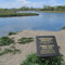Headwaters of the Missouri River
